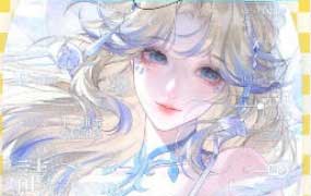 梧子结青氛围少女人像团练2026【画质高清有课件笔刷】
